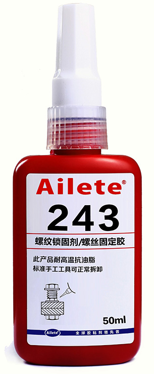 243.jpg