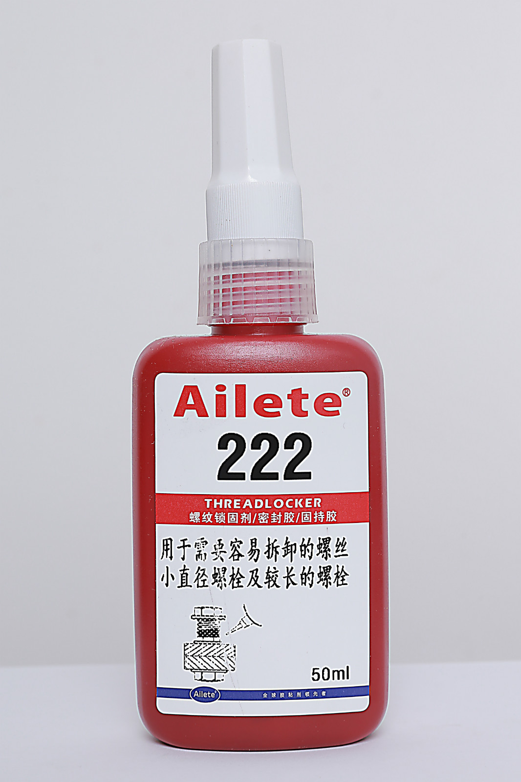 222胶水.jpg