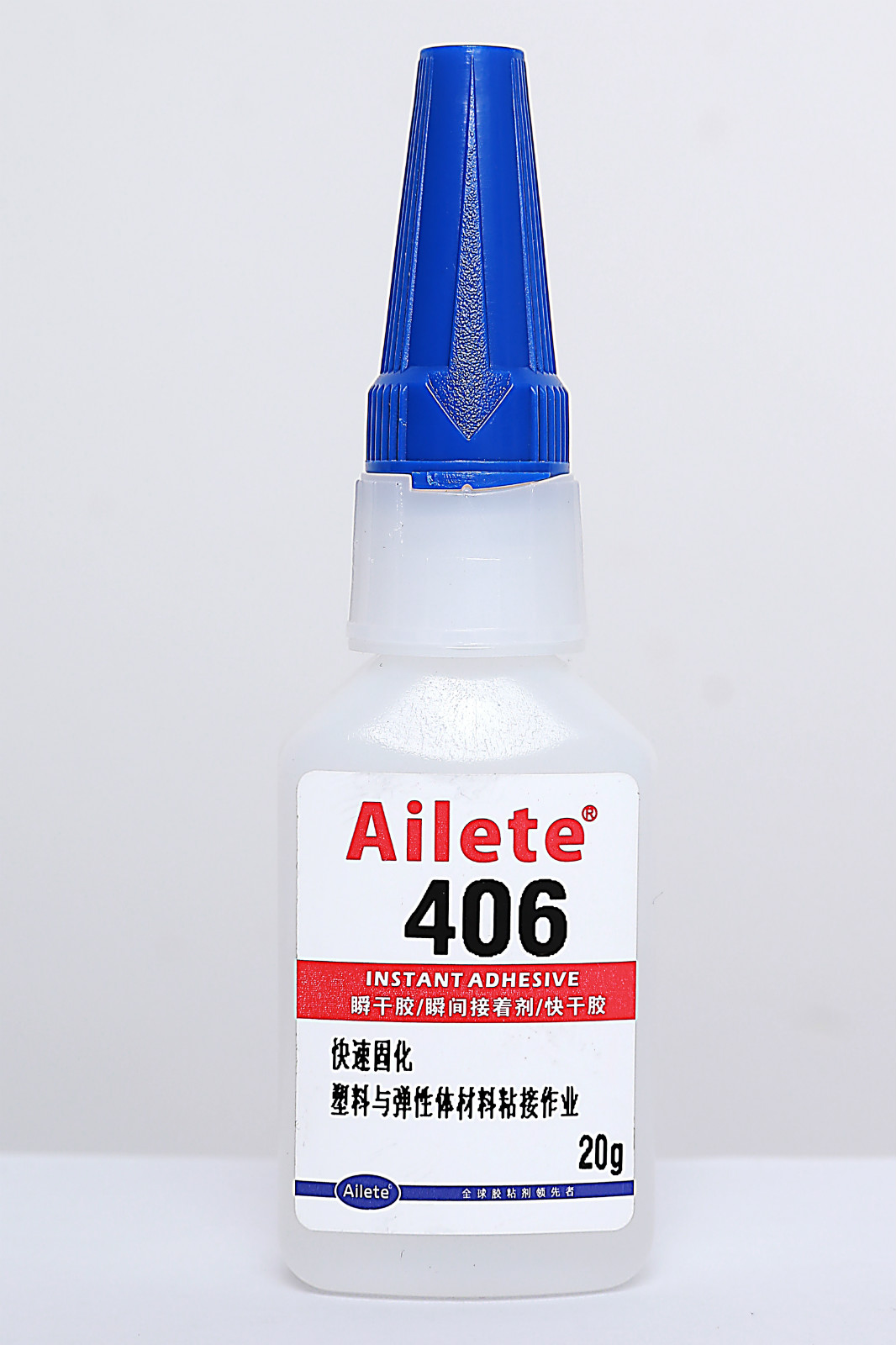 1451840690581685.jpg