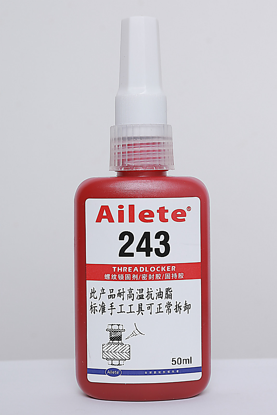 1451970419344696.jpg